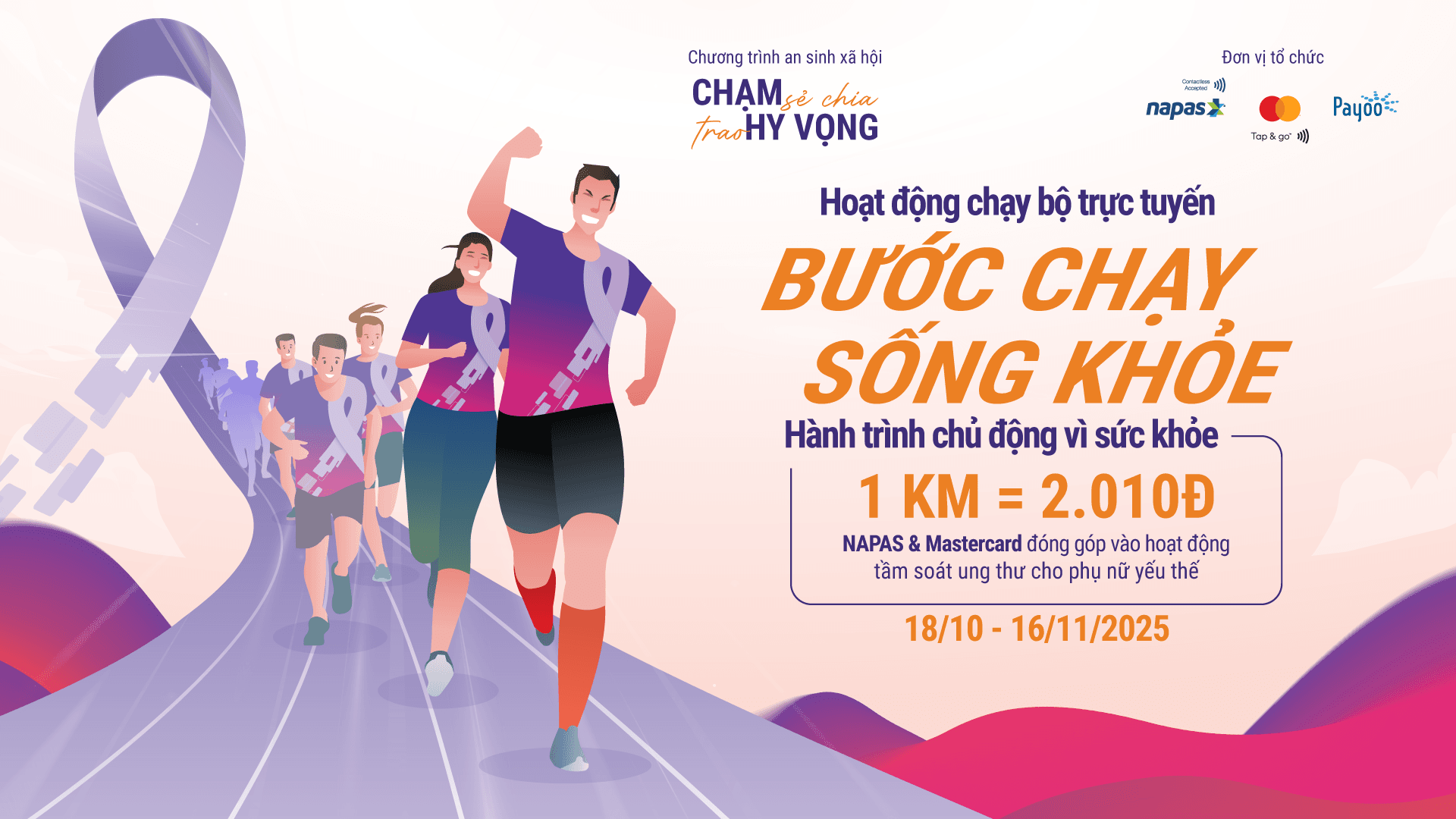 KV_GiaiChayOnl_1920x1080.png